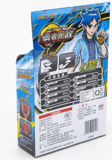 Product image 3