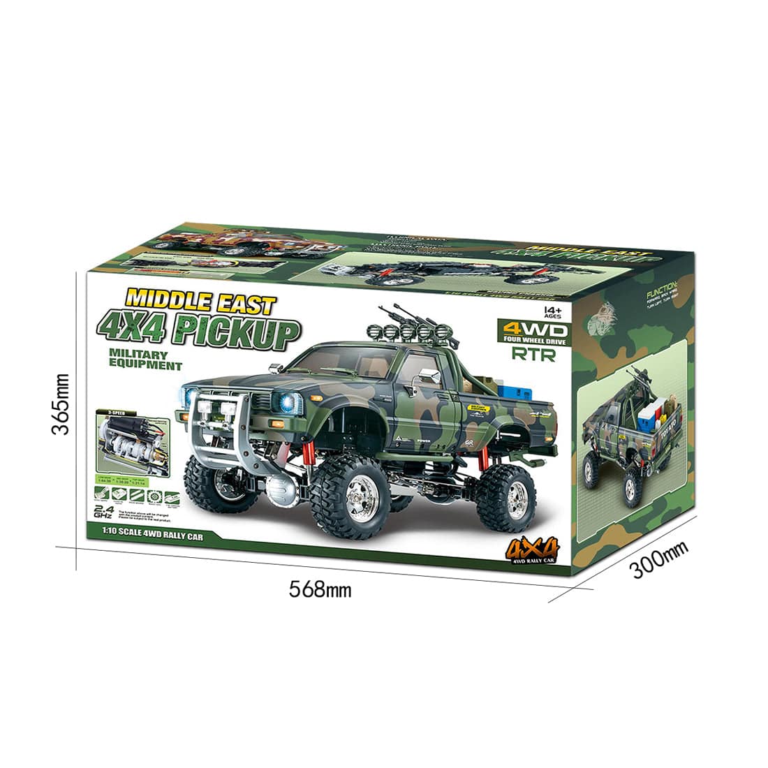 Product image 7