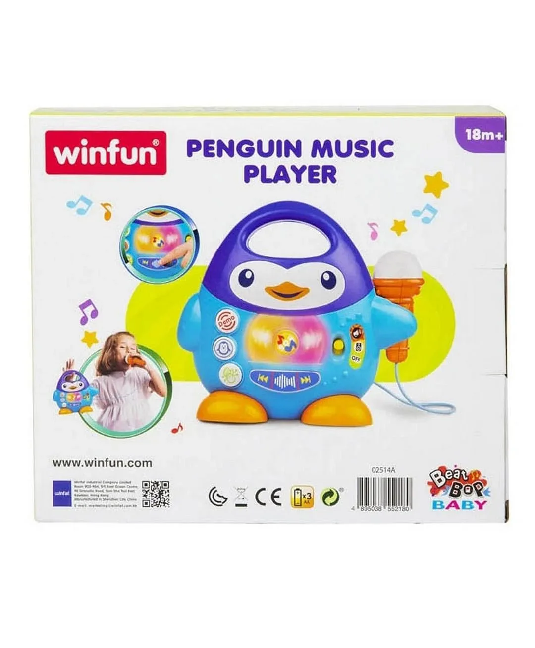 Product image 2